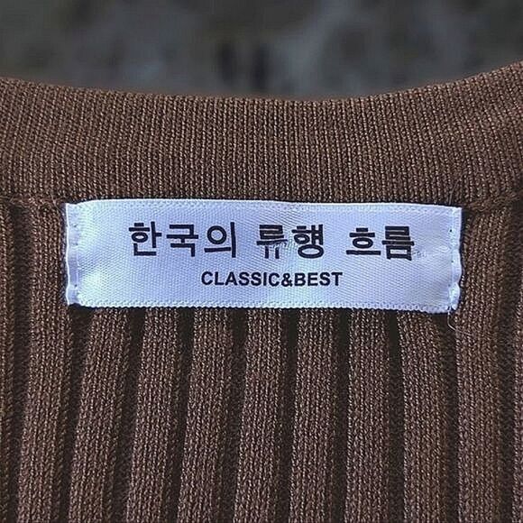 Pecan brown fitted rib knit v-neck long sleeve cardigan XXS - Picture 10 of 14